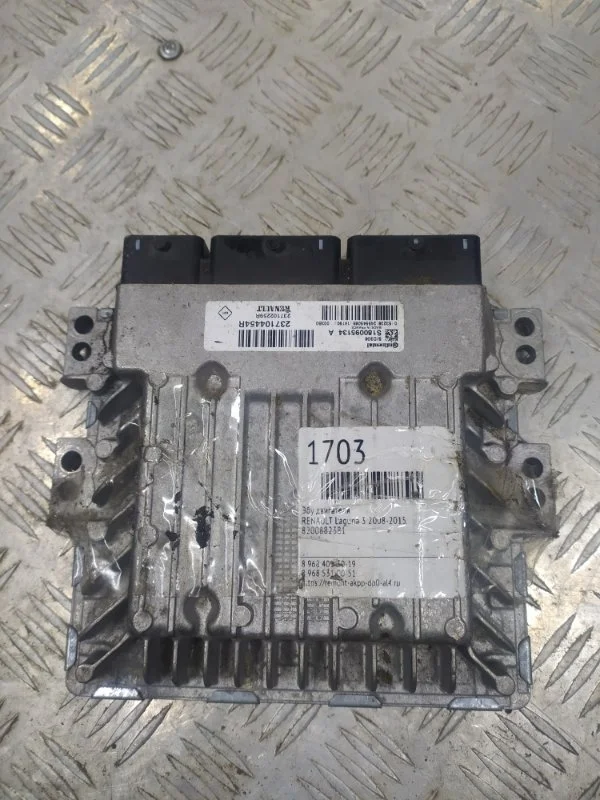 Блок управления двигателем RENAULT DUSTER 2010-2015 237104454R 1.5 DCI