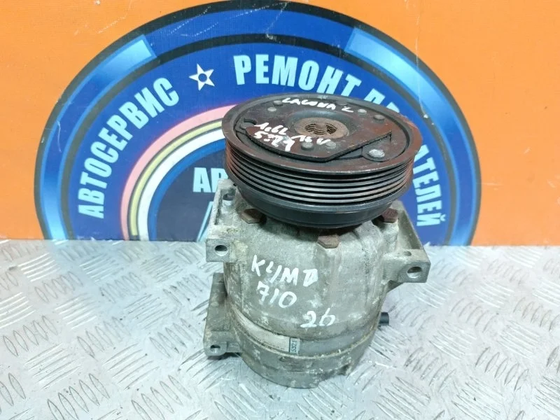 Компрессор кондиционера RENAULT LAGUNA 2001-2007 8200024397 K4M