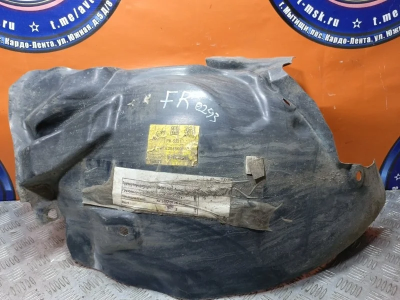 Подкрылок RENAULT FLUENCE 2009-2013 638450018R L30R K4M 838, передний правый