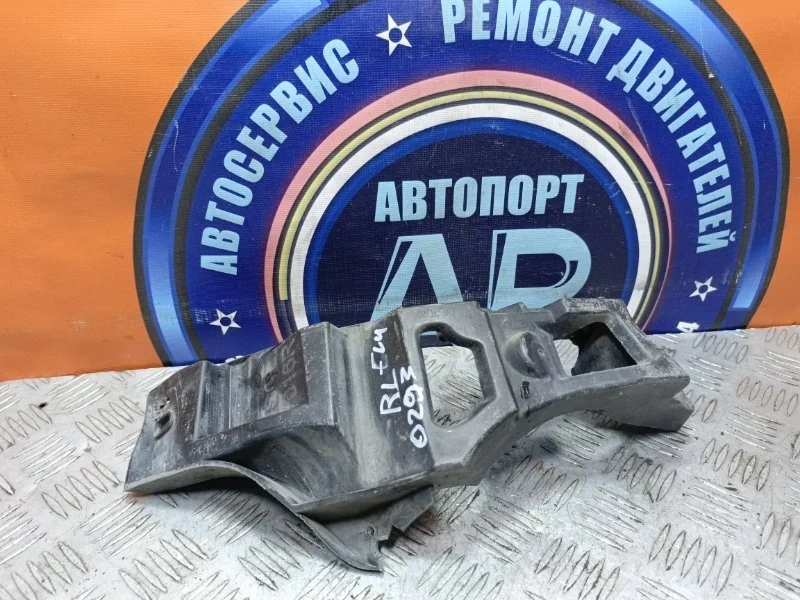 Кронштейн заднего бампера RENAULT FLUENCE 2009-2013 850450016R L30R K4M 838, задний левый