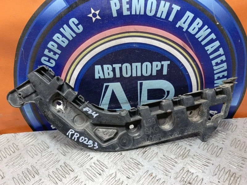 Кронштейн заднего бампера RENAULT FLUENCE 2009-2013 850420027R L30R K4M 838, задний правый