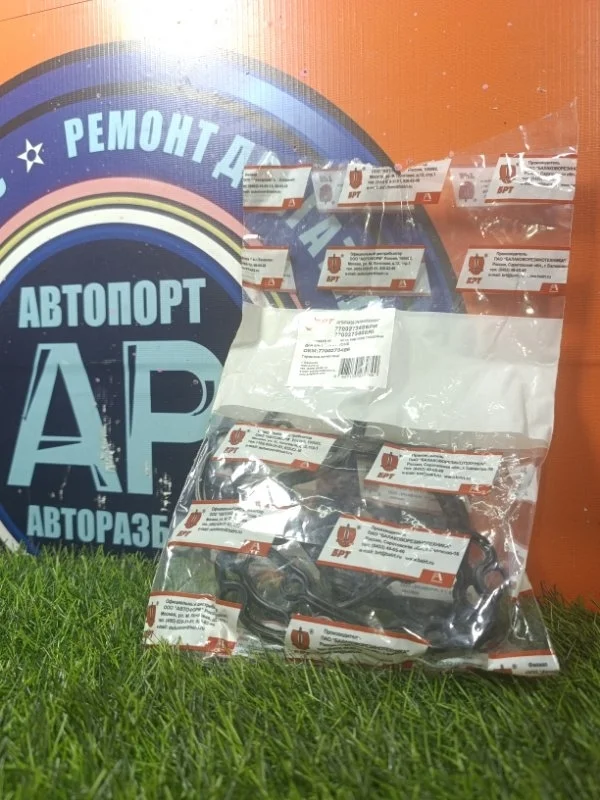 Прокладка поддона RENAULT DUSTER 2014 7700273486 HSA К4М