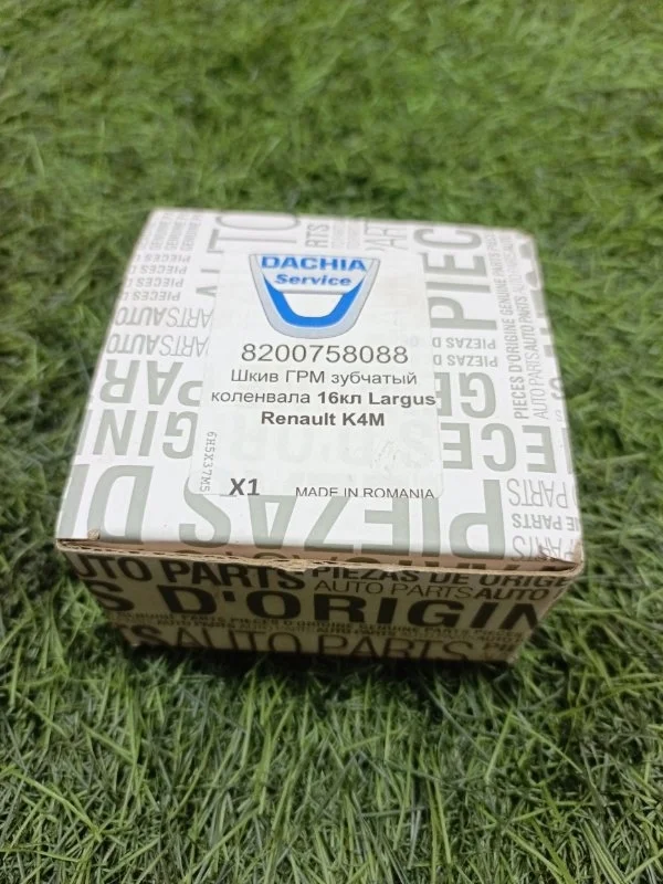 Шестерня Коленвала под шпонку RENAULT MEGANE 8200758088 K4M