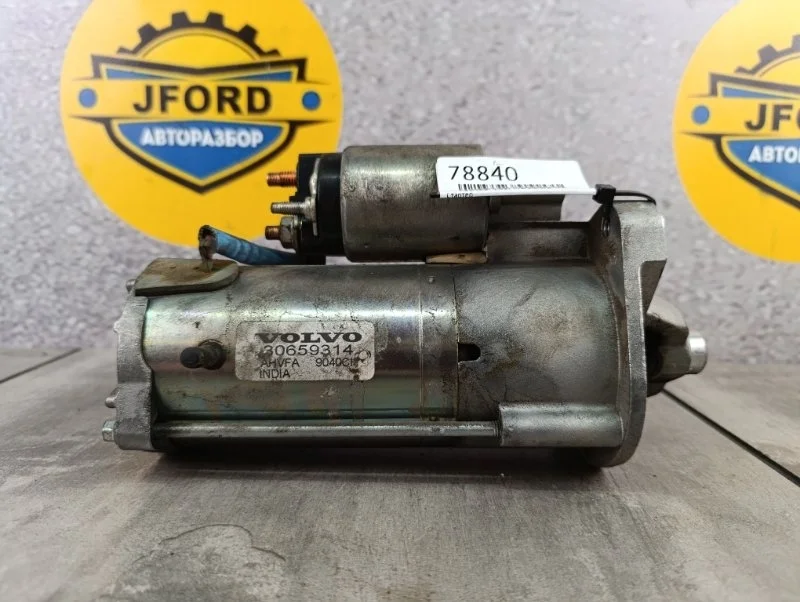 Стартер Volvo XC60 2012 DZ82