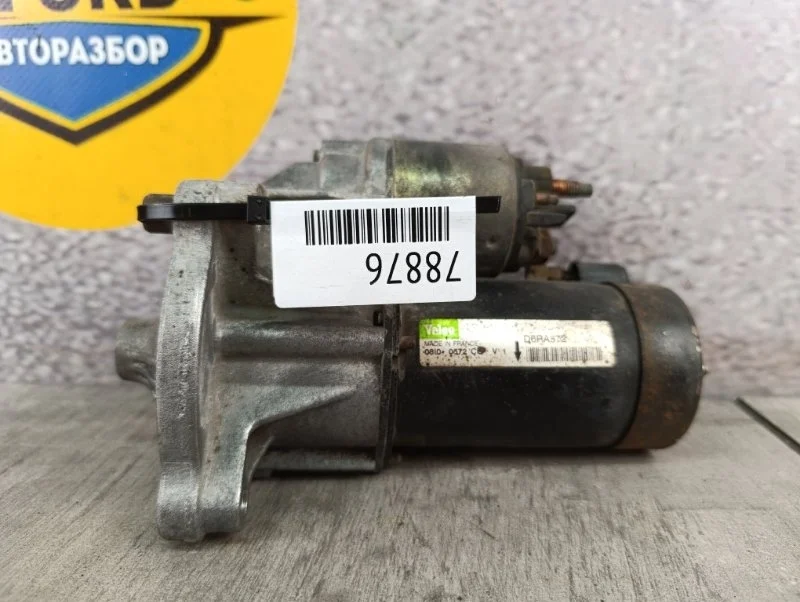 Стартер Peugeot 206 2005 2A/C