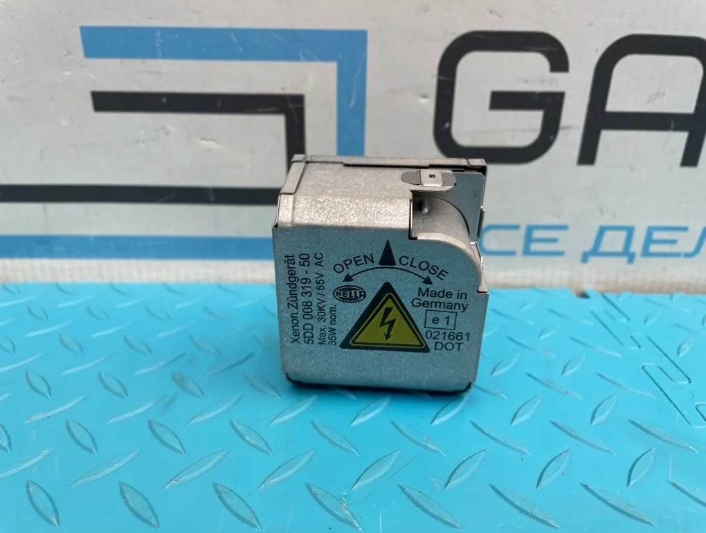 Блок розжига ксенона Mercedes-Benz Cls-Class 2005 A0028202526 W219 113.967 5.0