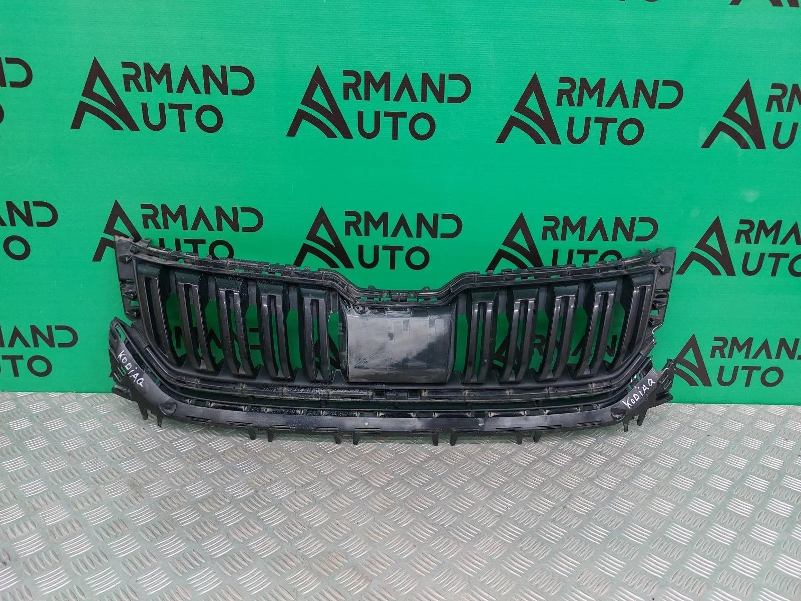 Решетка радиатора Skoda Kodiaq 2016-2022