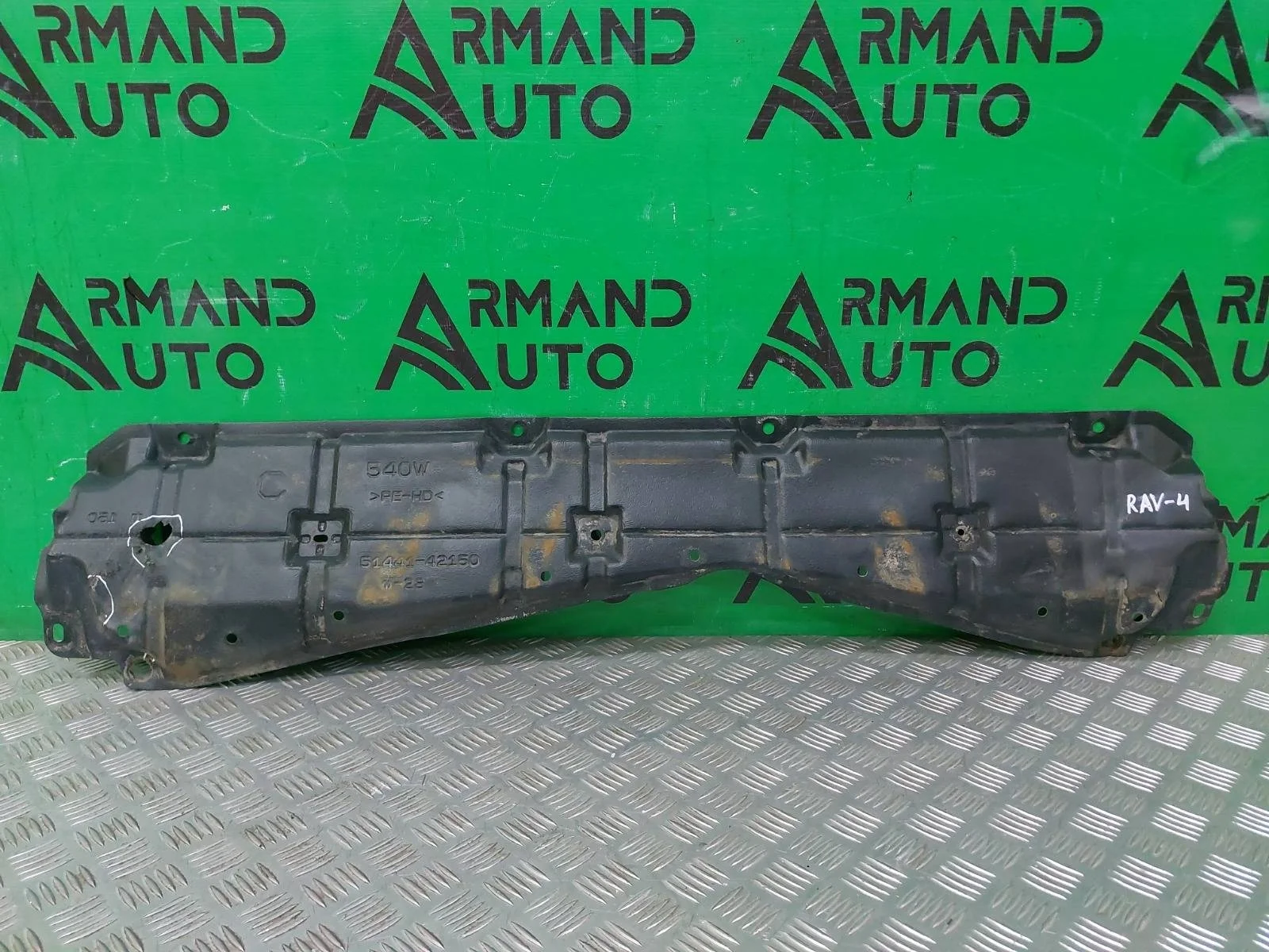 Пыльник двигателя Toyota RAV4 2012-2019 CA40