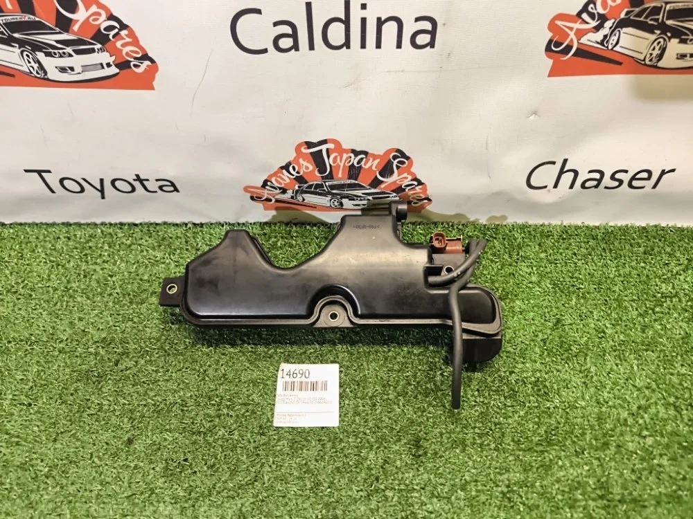 Резонатор воздушного фильтра Toyota Mark 2 2004 2571946050 JZX110 1JZ-FSE