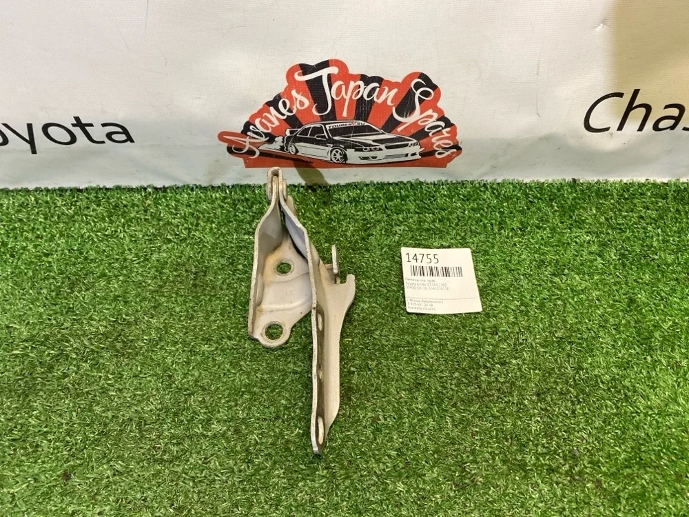 Петля капота Toyota Aristo 2000 5342030130 JZS160, правая