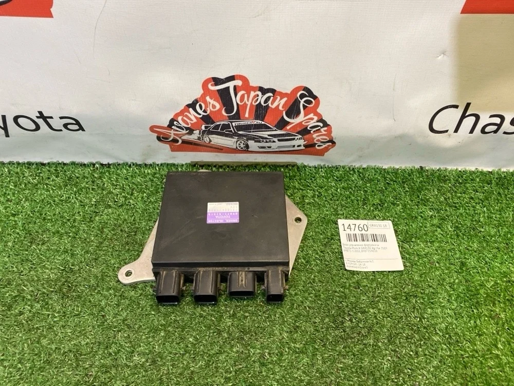 Блок управления форсунками Toyota Mark X 2009 8987153010 GRX130 4GR-FSE