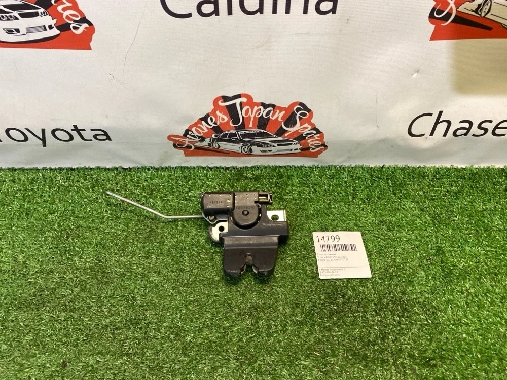 Замок багажника электро Toyota Aristo 2004 6460030120 JZS160