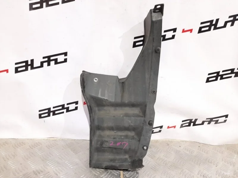 Подкрылок Mitsubishi ASX 2010 5370A757 1, задний левый