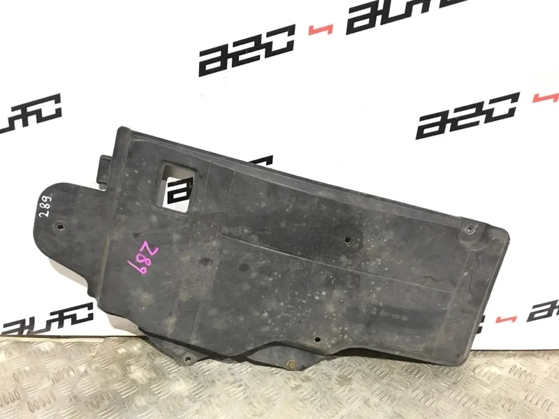 Защита днища Citroen DS4 2011 7013KW 1 1.6, правая