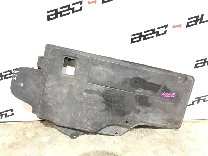 Защита днища Citroen C4 2011 7013KW B7 1.6, правая