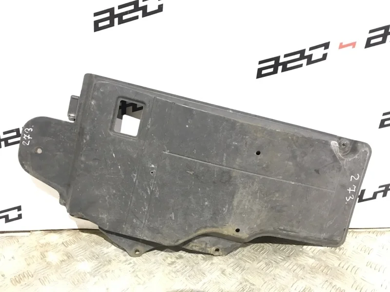 Защита днища Citroen DS4 2012 7013KW 1 1.6, правая