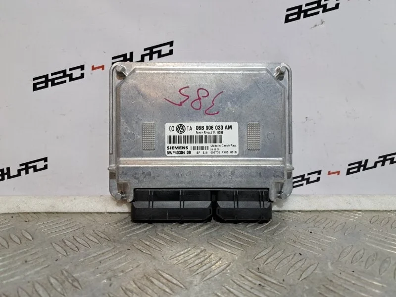 Блок управления двигателем Volkswagen Passat 2005 06B906033AM B5+ AZM