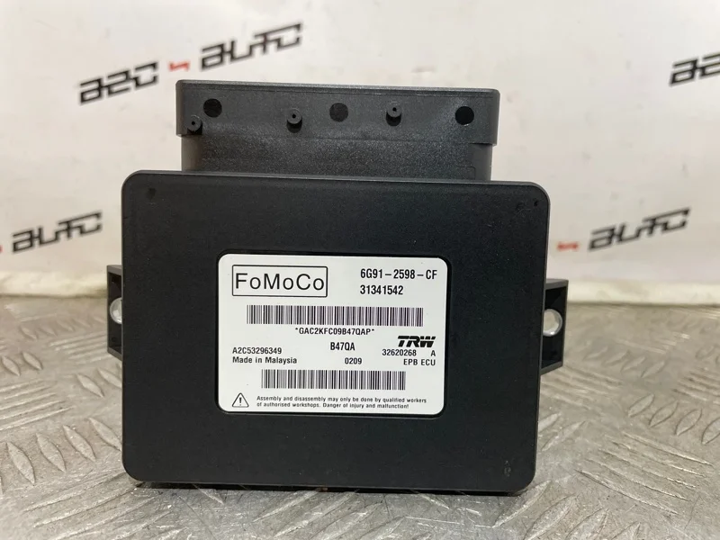 Блок управления стояночного тормоза Volvo S60 2013 31341542 2 B4164T