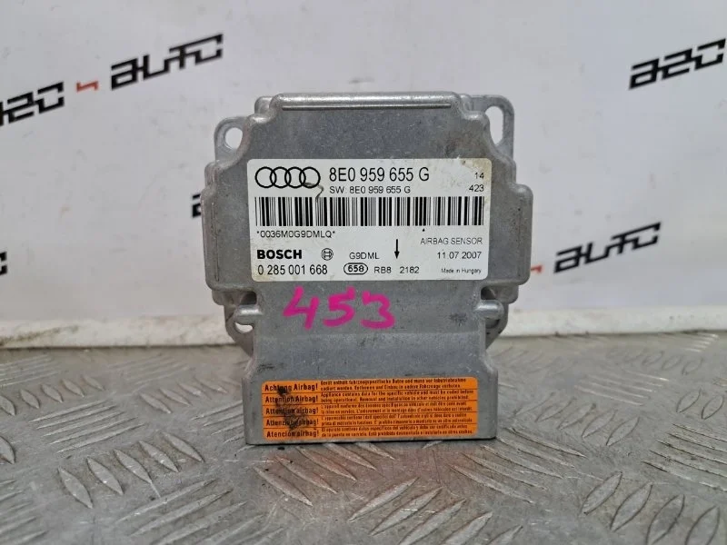 Блок управления подушки безопасности Audi A4 2008 8E0959655G B7