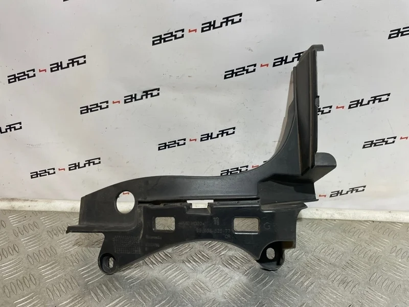 Крепление бампера Peugeot 3008 2011 7452ZC 1, заднее левое