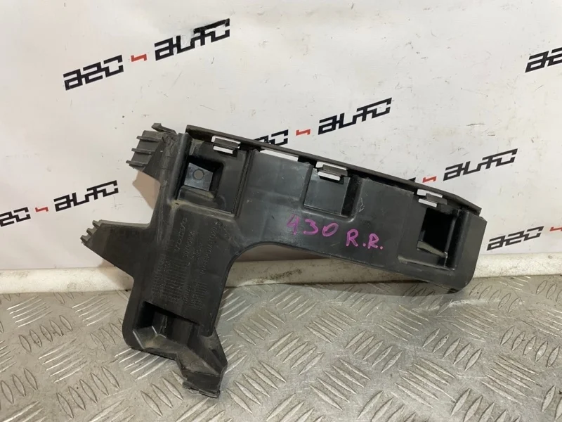 Крепление бампера Volvo S60 2013 30795055 2, заднее правое