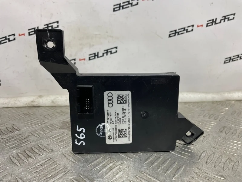 Блок бесключевого доступа Audi A6 Allroad 2007 4F0910335 С6 AUK