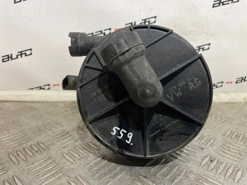 Насос воздушный Audi A4 079959253 B8