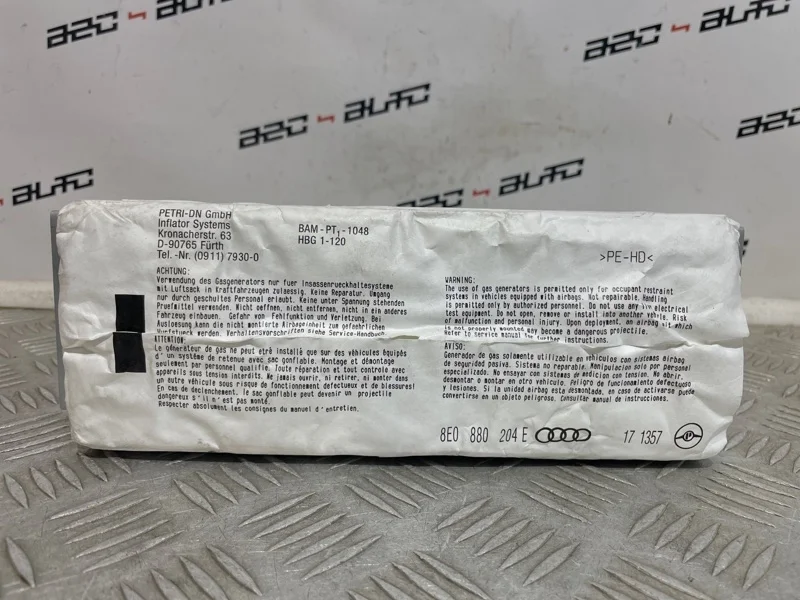 Подушка безопасности пассажира Audi A4 Avant 2004 8E0880204E B6