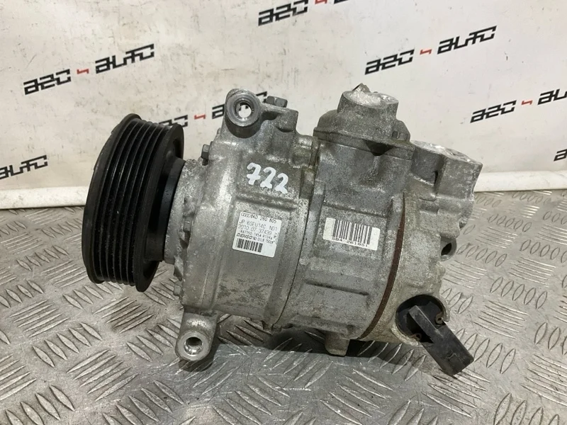 Компрессор кондиционера Audi Q5 8KD260805 CDN