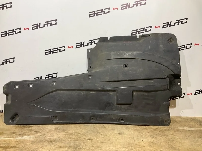 Защита днища Citroen C5 2010 9644735780 2 2.0, левая