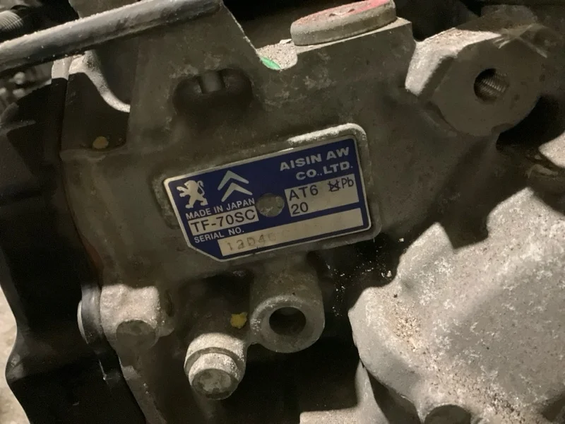 АКПП Peugeot 3008 2012 2231N3 1 EP6CDT