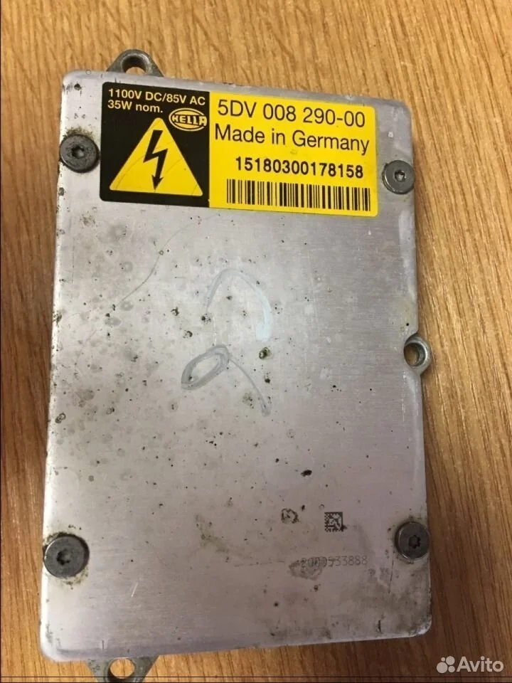 Блок розжига 4e0907476 audi a6 c6 a8 d3 x5 e53