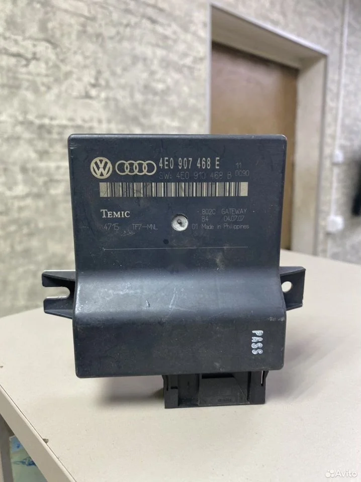 Диагностический интерфейс шин audi a8 d3 4e