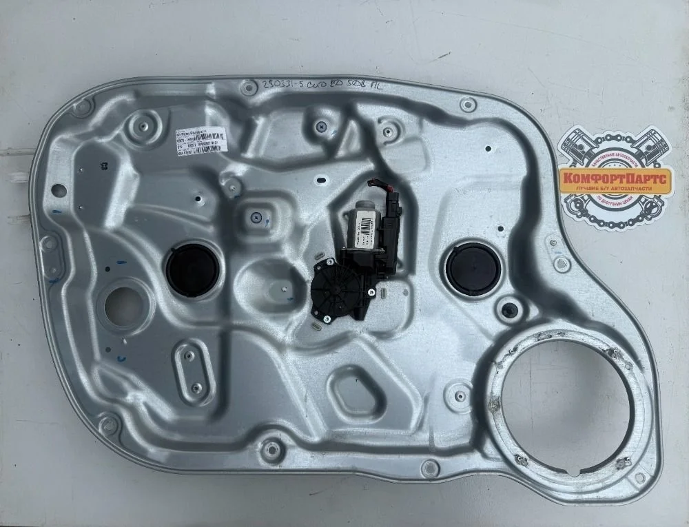 Стеклоподъемник двери электрический Kia Ceed ED (2006—2010)