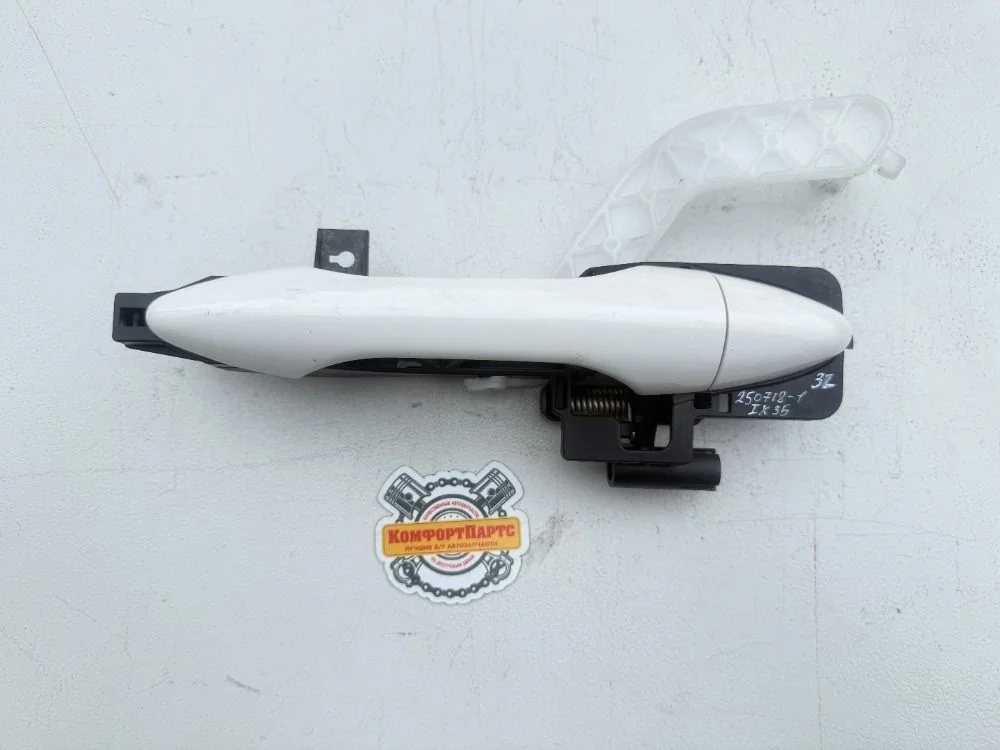 Ручка двери наружная Hyundai ix35 I (2009—2013)