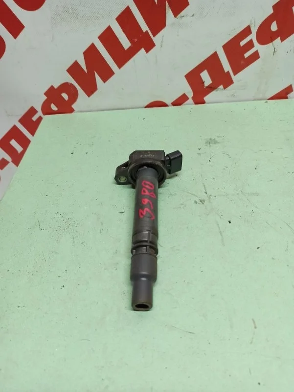 Катушка зажигания Lexus GS 300 9091902250 3GRFSE