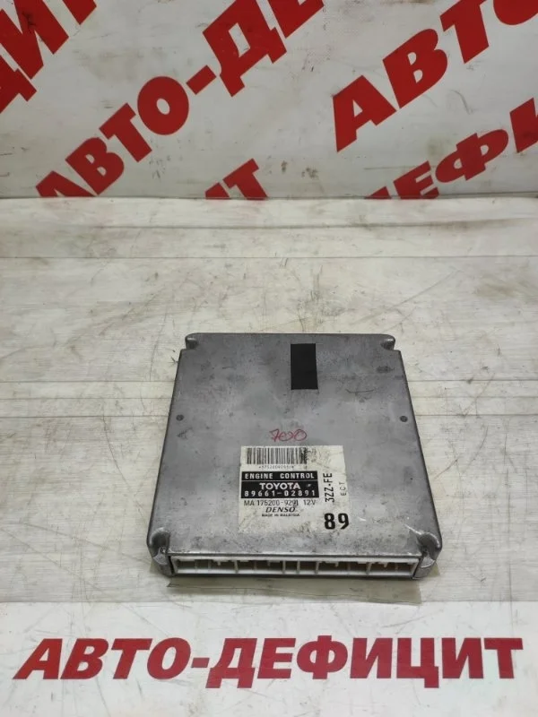 Блок Управления Двигателем Toyota Corolla 8966102891 120 3ZZ-FE