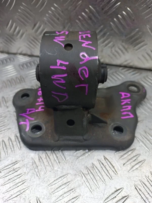 Подушка кпп Mitsubishi Outlander 2004 MR961351 4G64