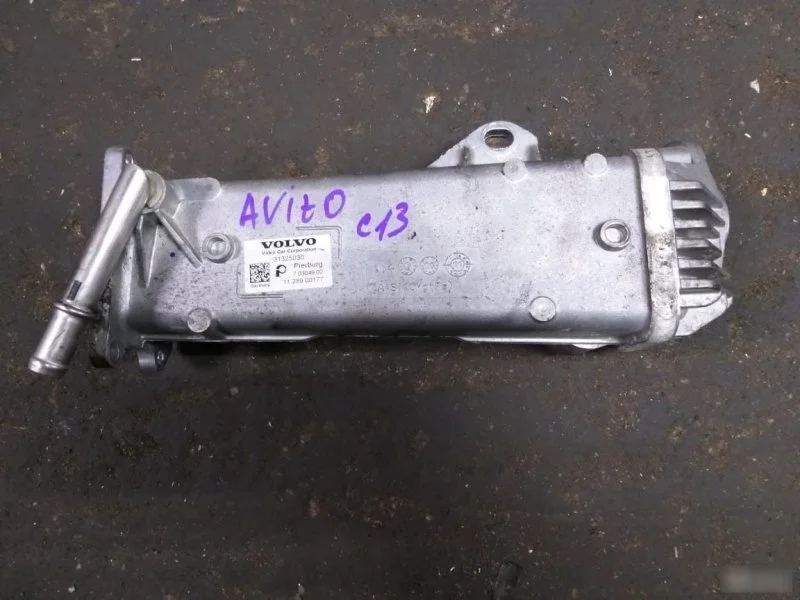 Радиатор EGR Volvo S60 30757778