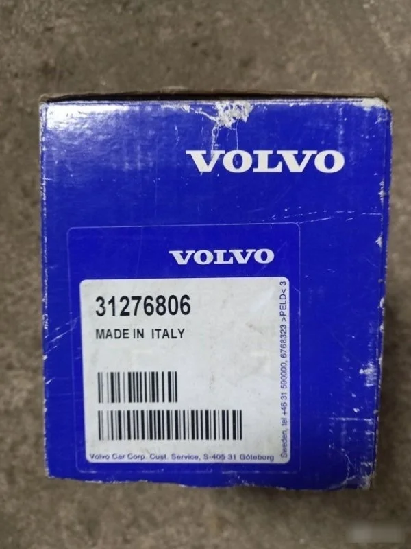 Сигнал Volvo S80 31276806