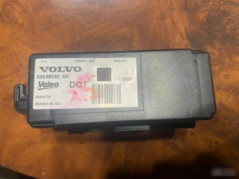 Блок управления Volvo 30698582