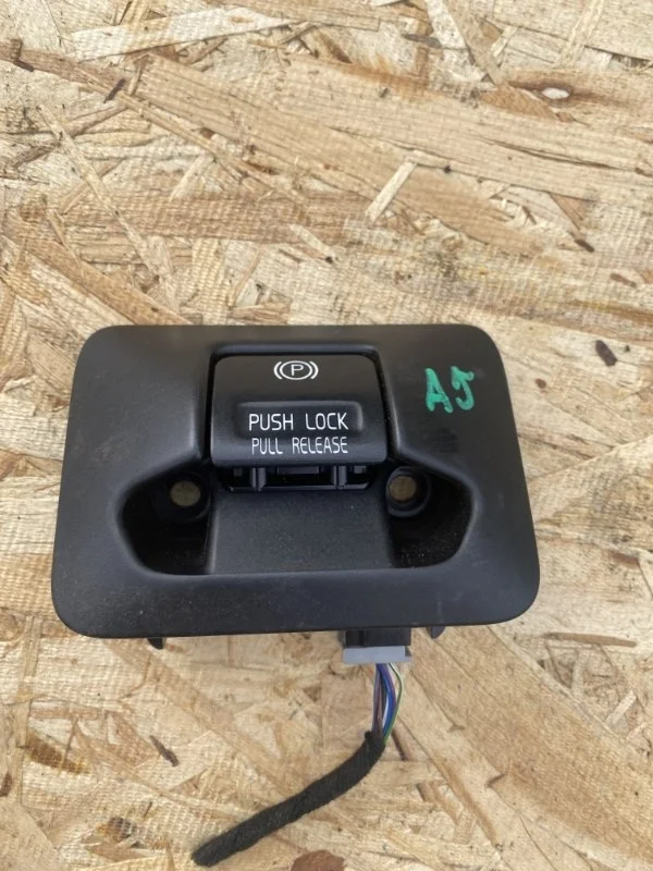 Кнопка стояночного тормоза Volvo XC60 2014 31343242