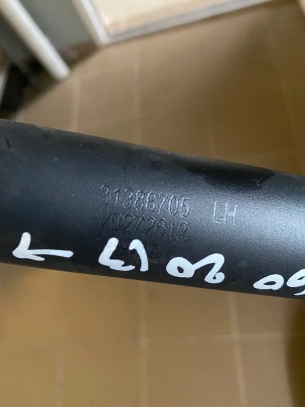 Амортизатор двери багажника Volvo XC60 31386705, левый