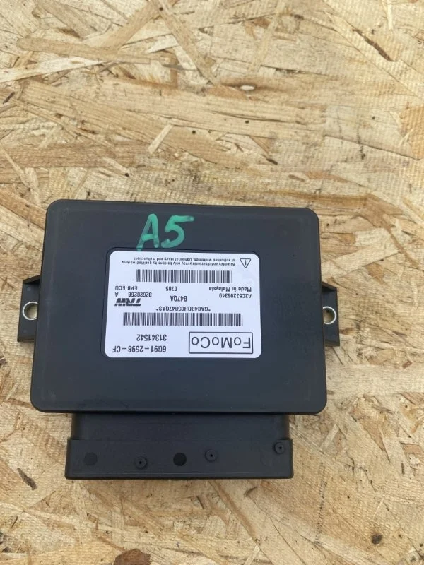 Блок упарвления стояночным тормозом Volvo 31341542