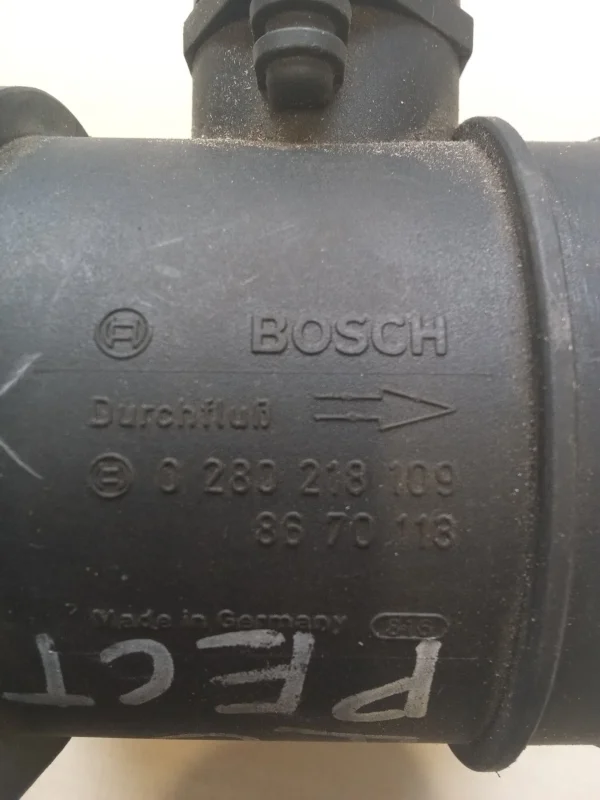 Дмрв Volvo 8670113