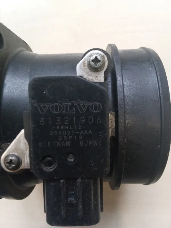 Дмрв Volvo 31321906