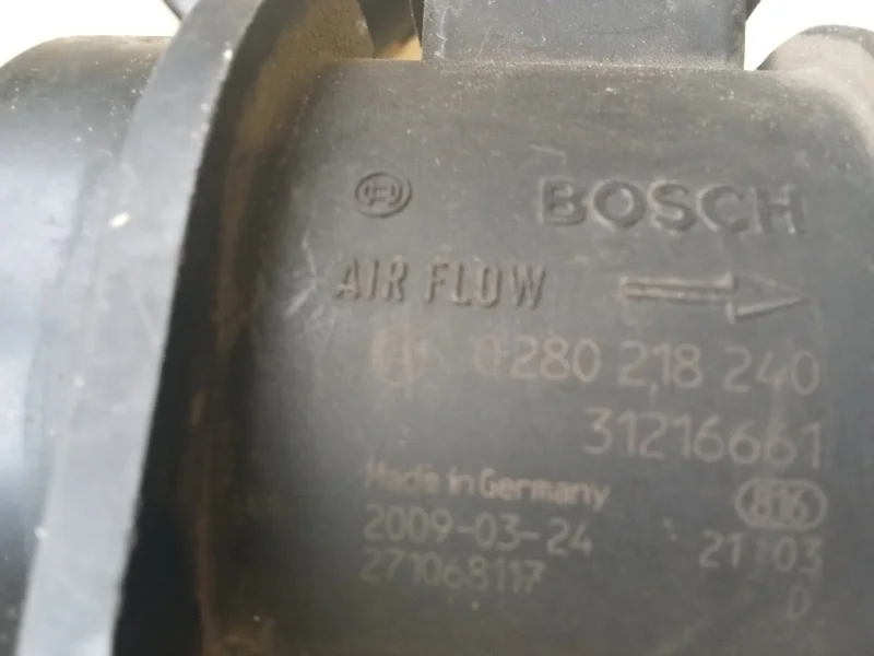 Дмрв Volvo 31216661