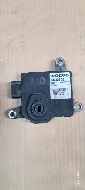 Блок управления АКПП Volvo XC70 31312609
