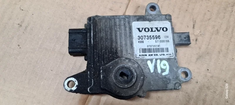 Блок управления TCM Volvo S40 2007 30735596