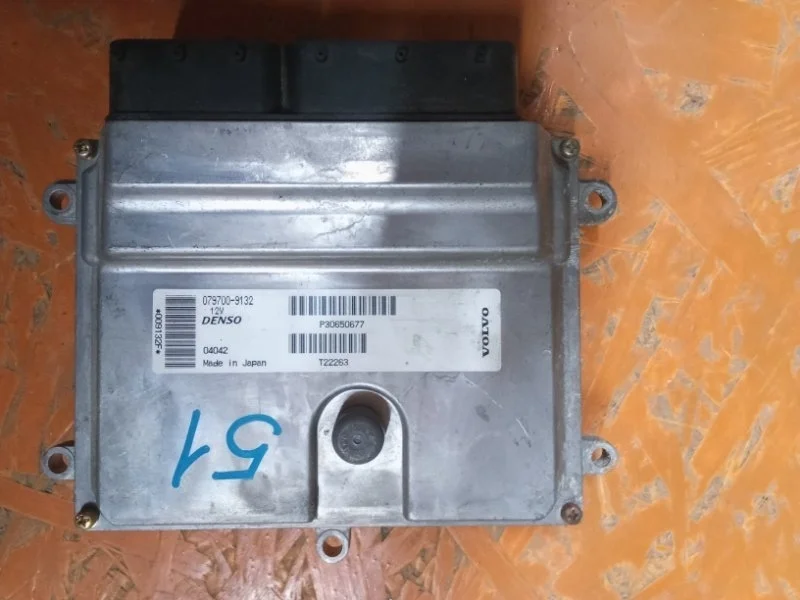 Блок управления двигателем VOLVO V50 2004 8603937 B5244S(X)